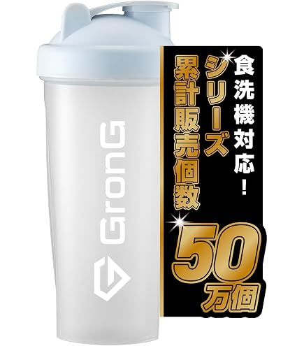 マイプロテイン  5kg /  600ml シェーカー付き Amazon | マイプロテイン・スリム シェーカー500ml（ブラック） 1個 (x